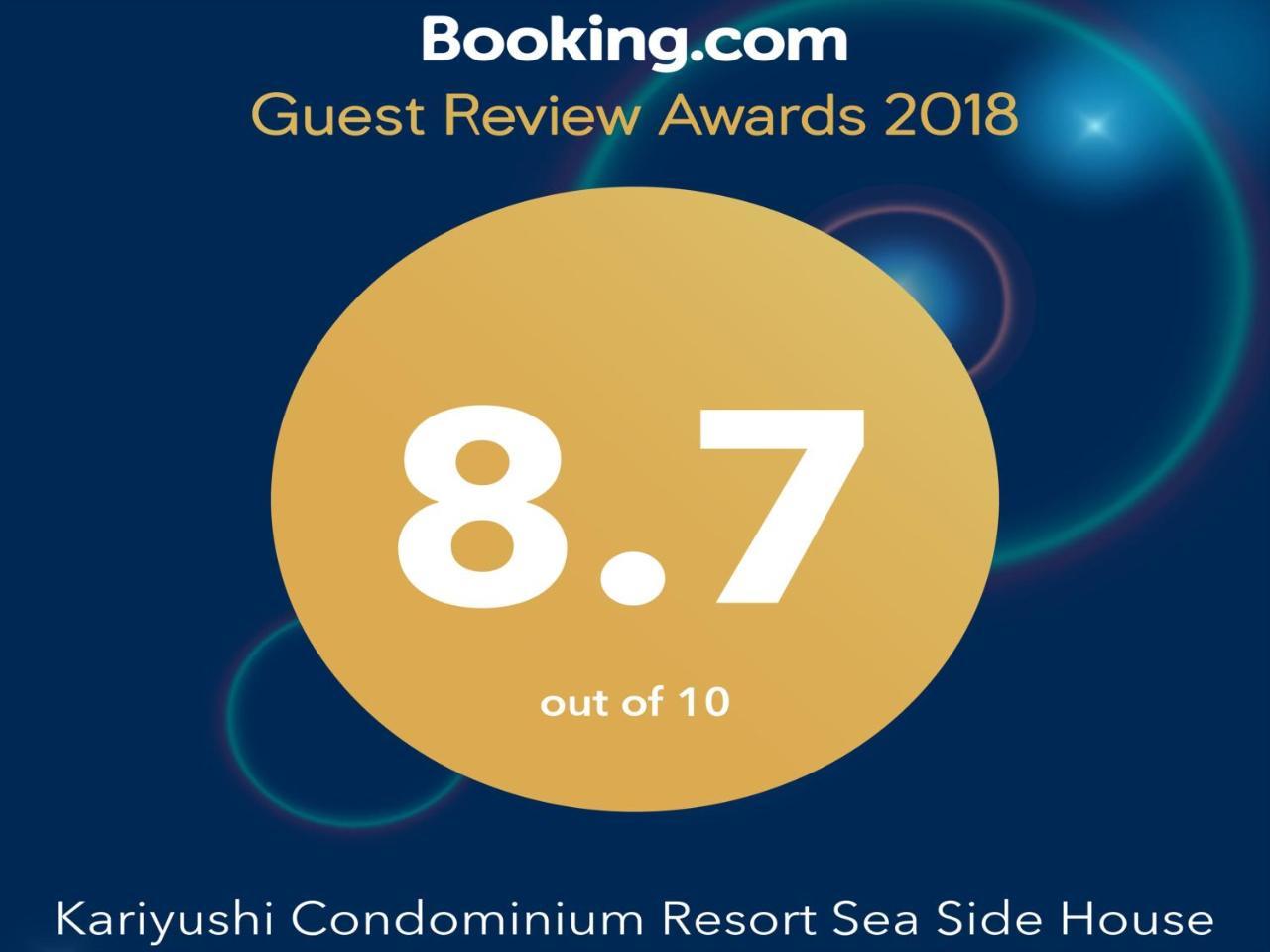 Kariyushi Condominium Resort Sea Side House Nago Buitenkant foto
